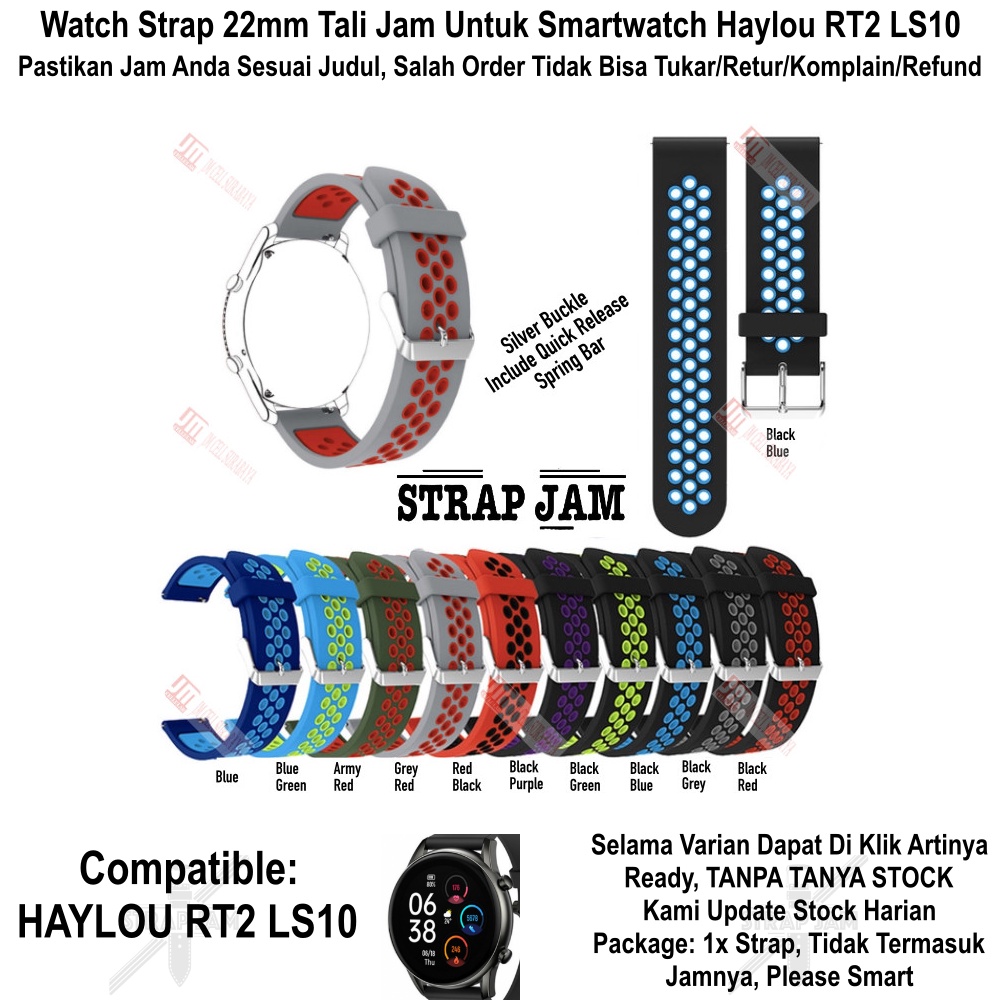 NSB Tali Jam Haylou RT2 LS10 - Strap Smartwatch 22mm Silikon Untuk Olahraga