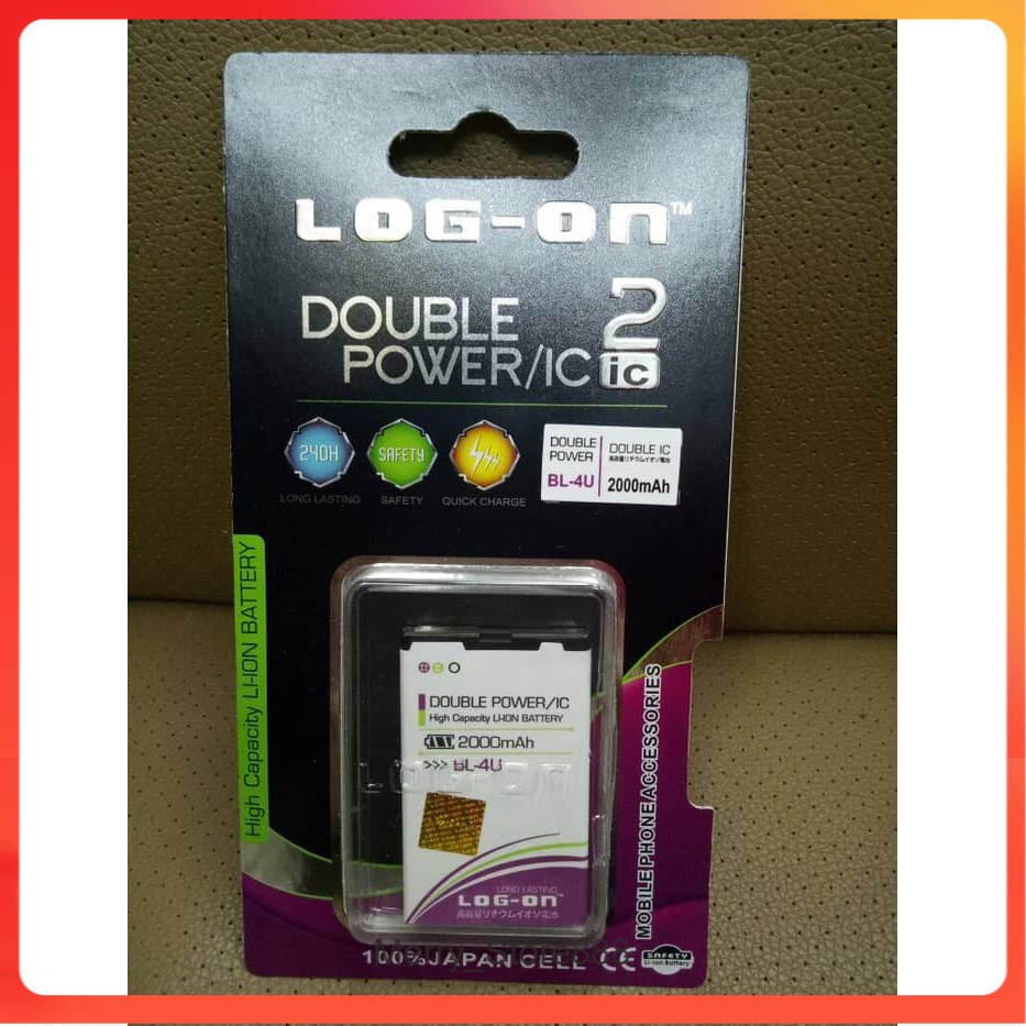 Batere Batre Baterai Double Power IC Log-On NOKIA 4U BL-4U BL4U