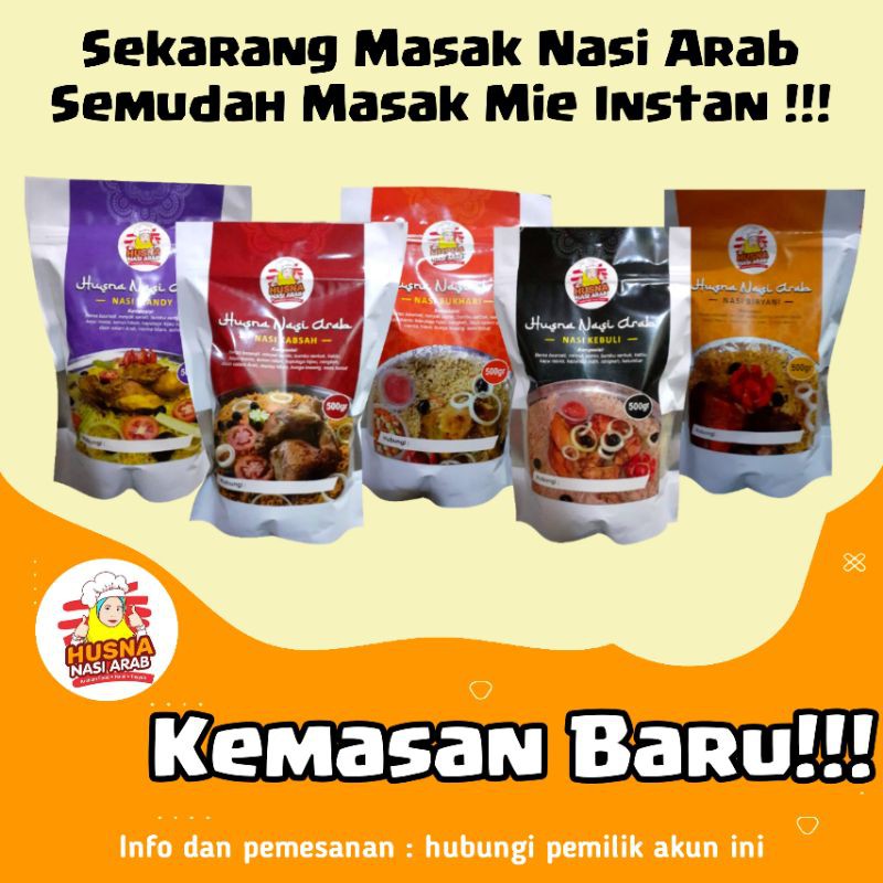 

Paket Nasi Arab, paket beras 500 gram & bumbu instan, cukup untuk 7-8 porsi.