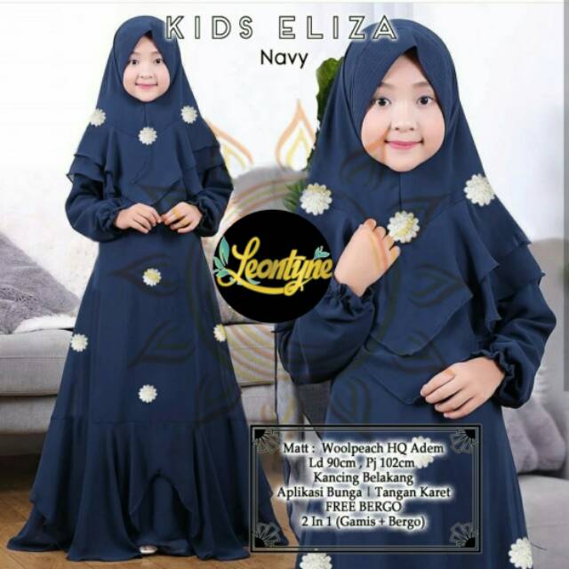 ELITA KIDS
