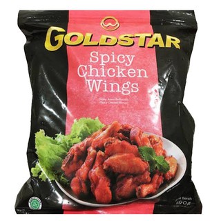 

GOLDSTAR Spicy Chicken Wings 500gr