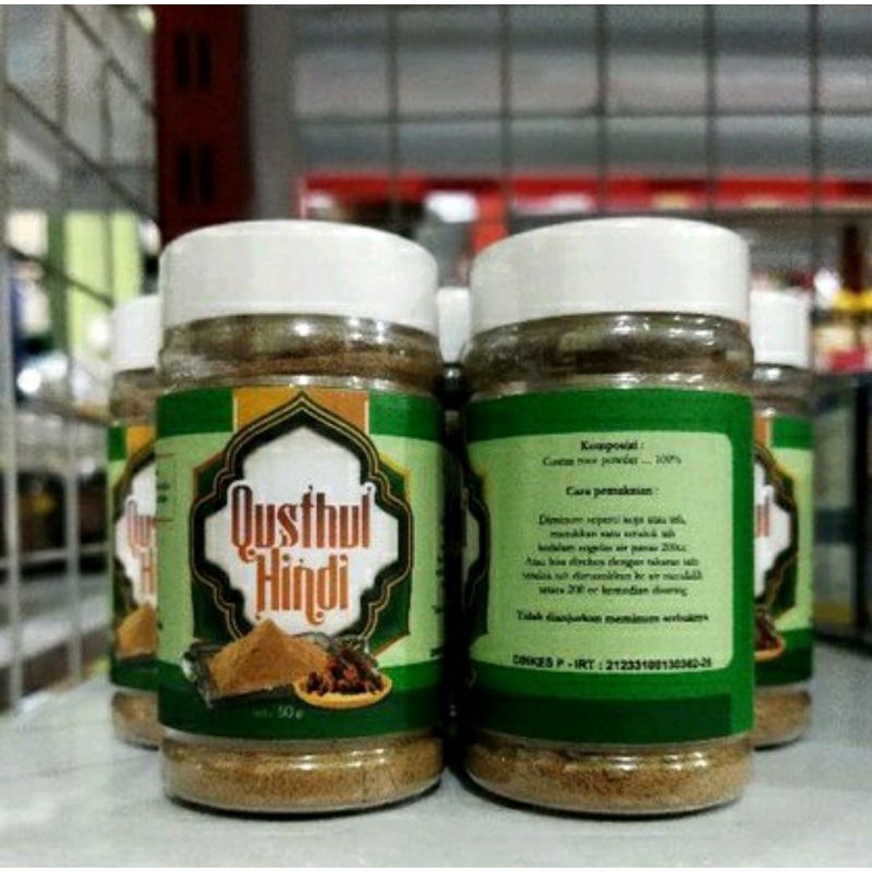 qusthul hindi qusthul al hindi qustul hindi 50 gram qusthul hindi original khasiat ampuh