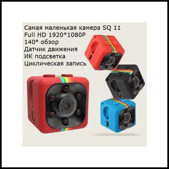 Kamera Cctv Mini Dv Sq11 Full Hd 1080 Original Kamera Pengintai Diskon