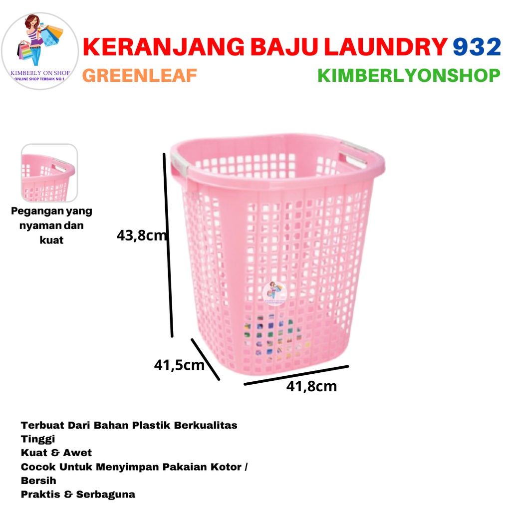 Keranjang Pakaian Plastik Laundry Basket Baju Pakaian Green Leaf 932