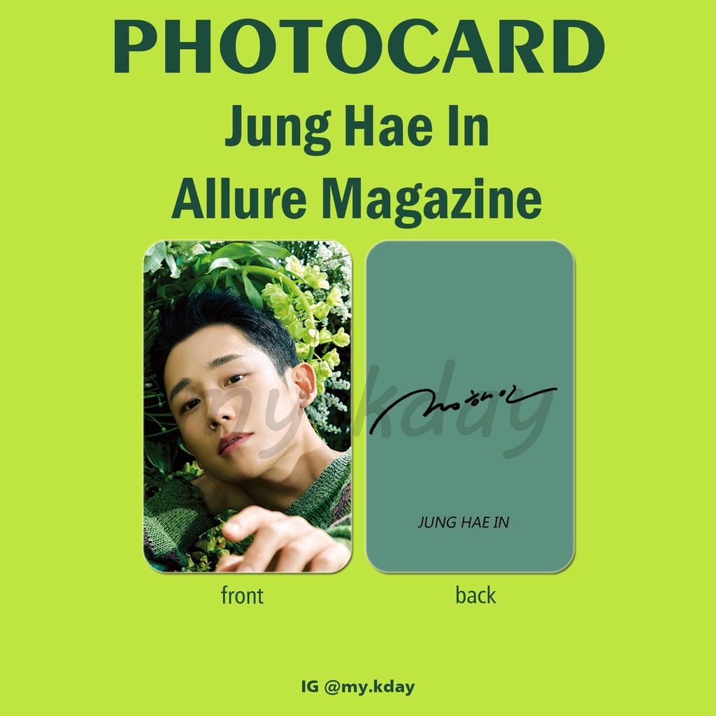 PCA-0061, Unofficial Photocard Jung Hae In Allure Magazine 2 sisi