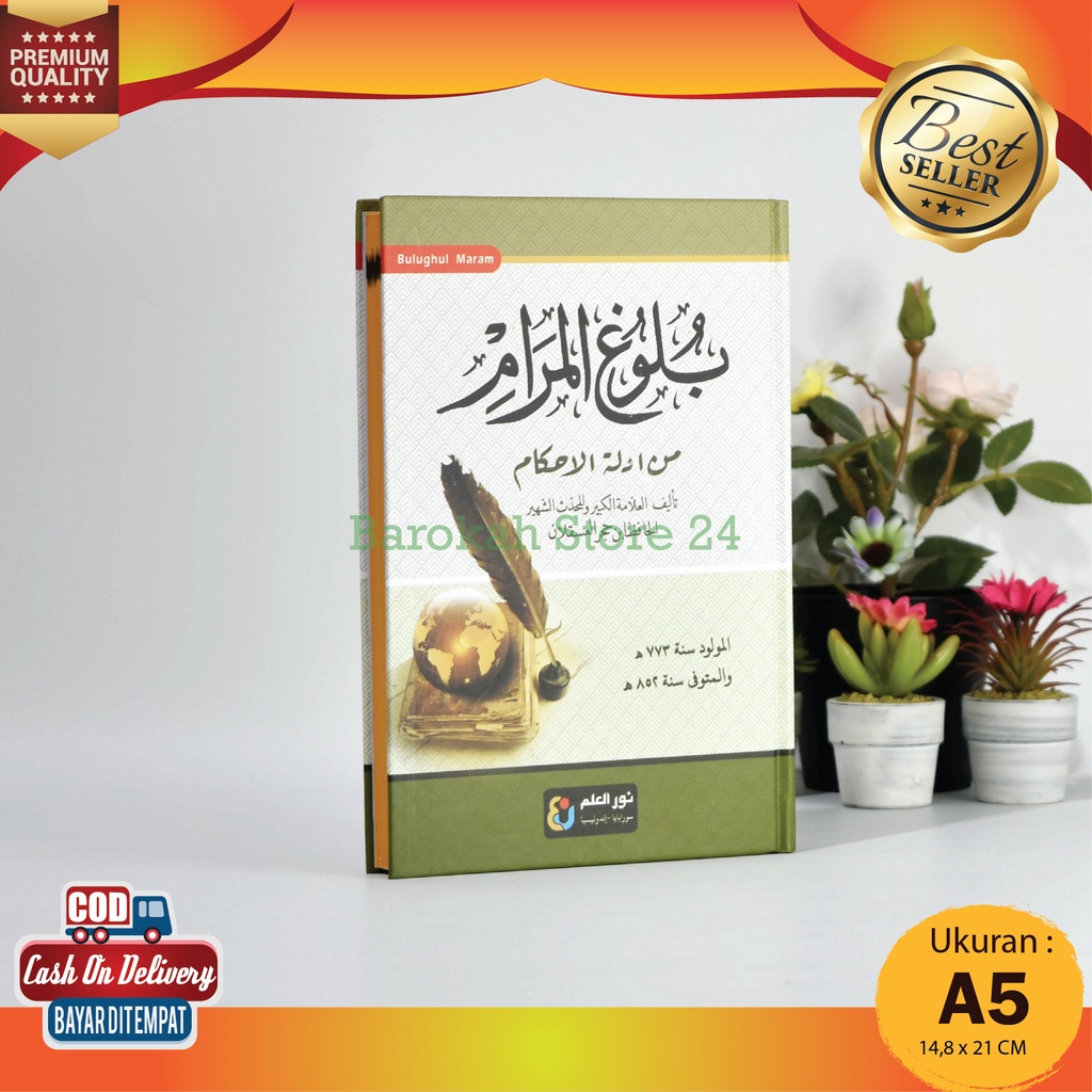Kitab Kuning Arab Bulughul Maram Min Adillah Al-Ahkam - Bulughul Marom - Bulugul Maram - Karya Al-Im