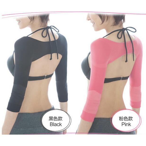 TBI Arms Slimmer &amp; Back Support - Pengecil Lengan &amp; Punggung Tegak