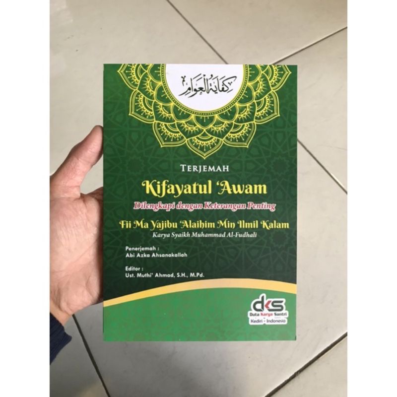 

Terjemah Kitab Kifayatul Awam