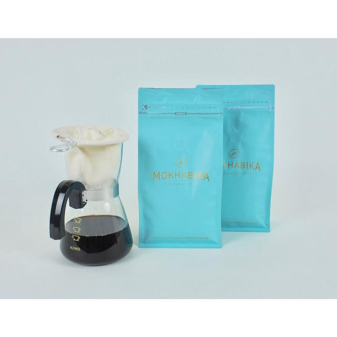 

paling diminati] Mokhabika Bali Wanagiri Honey Single Origin 450 Gr