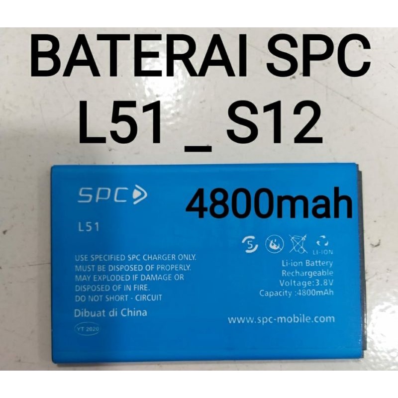 Baterai Battery Batrai SPC L51 S12