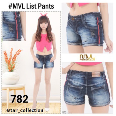 Celana Hotpants MVL - Jeans Hotpants Cewek - Hotpants Jeans MVL-782 -  Jeans Cewek List merah