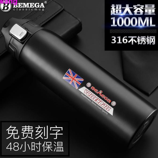 British Bemega Termos Vakum Berkapasitas Besar 1000Ml Pria Dan Medanbaiak.Store