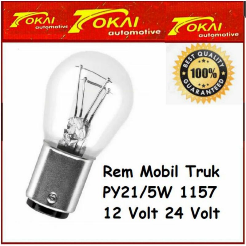 BOHLAM / BOLAM LAMPU STOP REM BELAKANG MOBIL MOTOR 12V S25 PY21W 1157