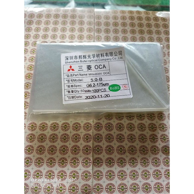 

LEM OCA KERING UKURAN 5.0 INC