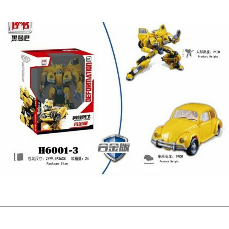 transformer bumblebee movie B127VW beetle