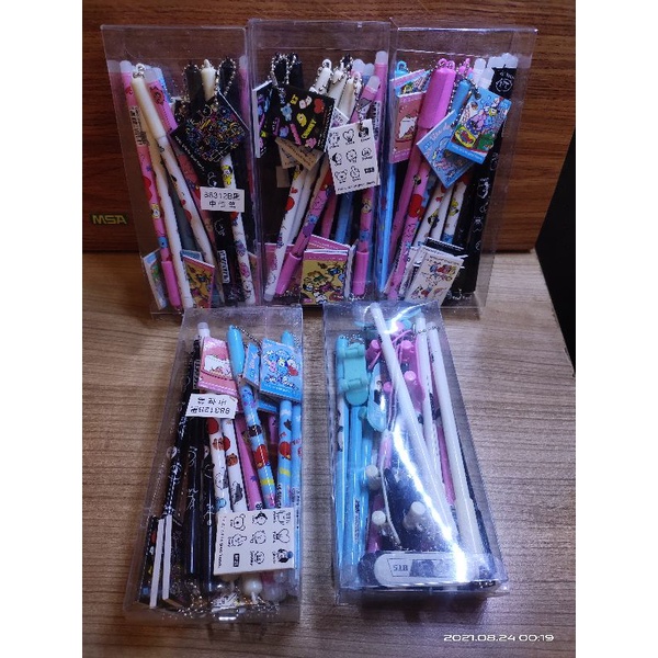 

pulpen BTS buku isi 12