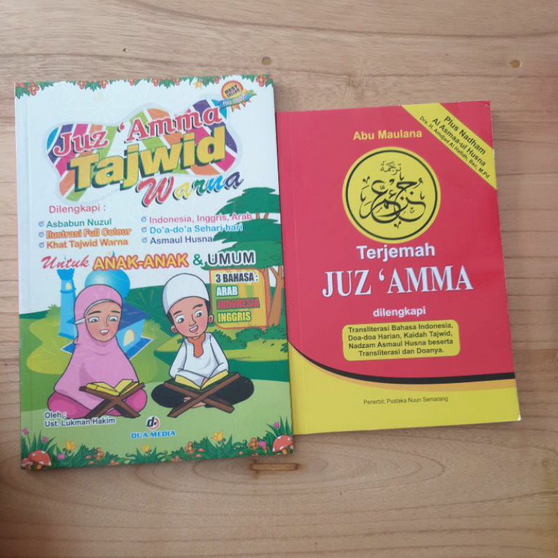 Juz amma arab latin terjemah