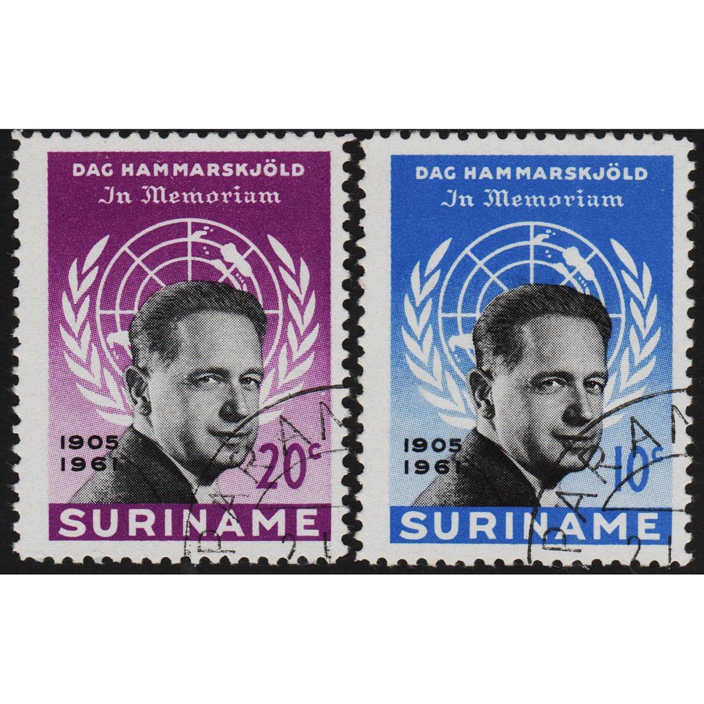 

Perangko Filateli L7 suriname VFU 2v 02.01.1962 dag hammarskjold memorial issue 1905-1961