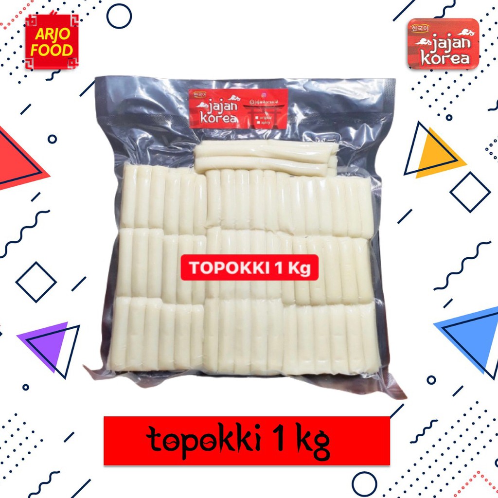 

Topokki Tteokbokki Rice Cake 1kg Korean Food Jajanan Korea sekilo Halal MUI Drakor Enak Lezat