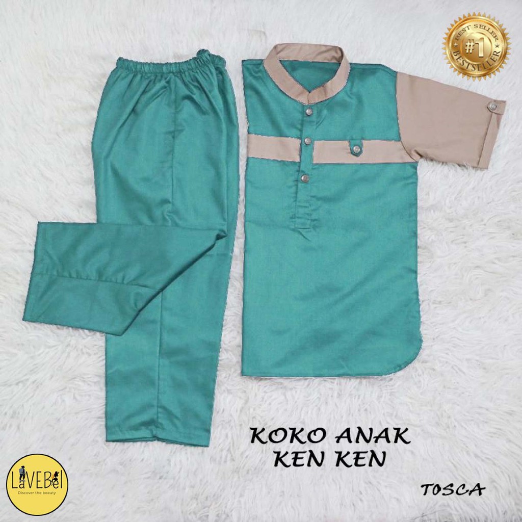 LVB Setelan Koko Anak KEN KEN/Baju Setelan Anak Murah/Baju Koko Anak Laki-laki/22341 243 22345 22347