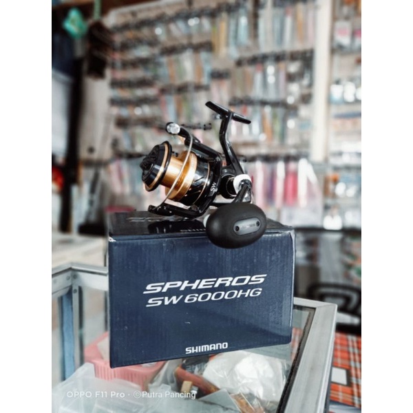 Shimano Spheros SW6000HG