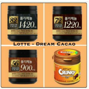 DREAM CACAO 72% /56%/crunky/LOTTE DREAM CACAO KOREA/PERMEN COKLAT KOREA/PERMEN CACAO