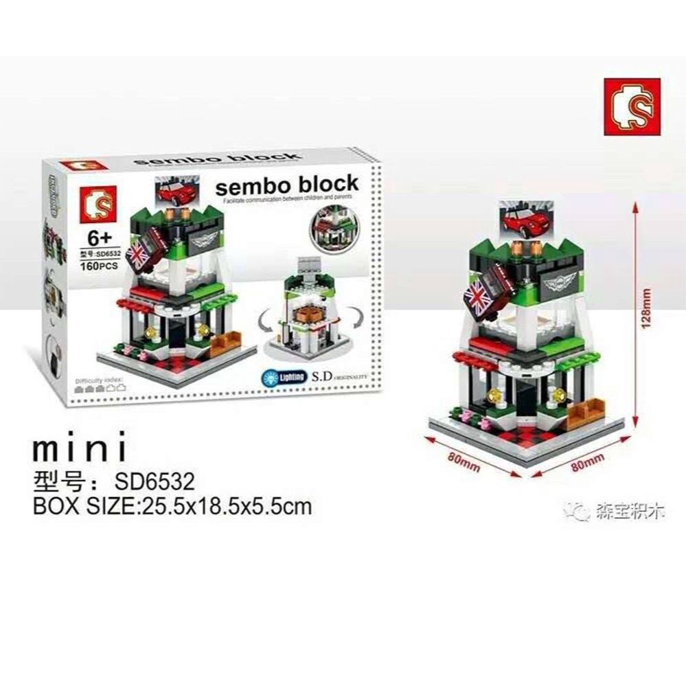 Mainan Edukasi Puzzle Balok Brick 160 pcs (Medium) - Sembo Block Showroom Mini Cooper