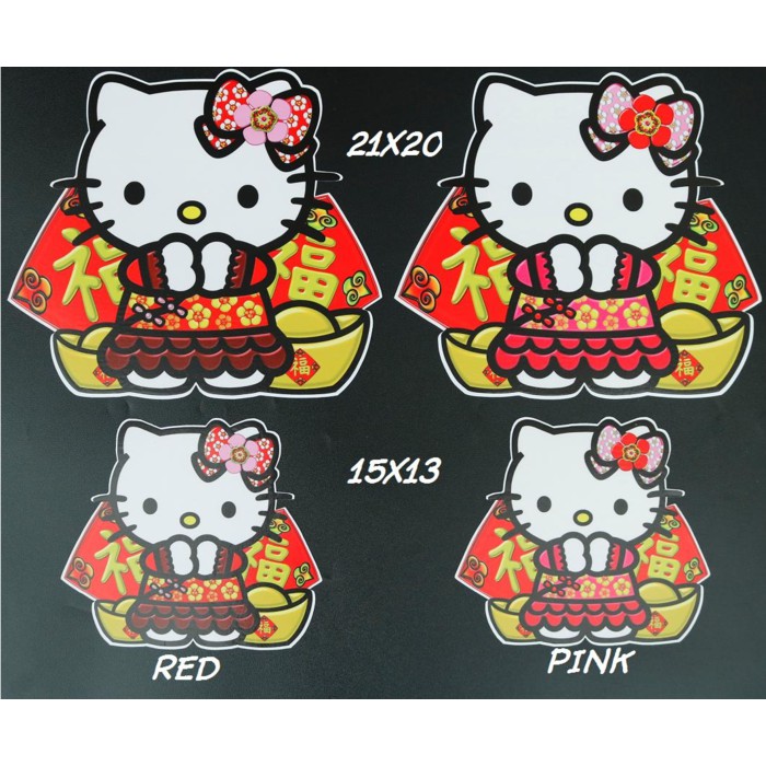 

STIKER IMLEK HELLO KITTY PERAHU