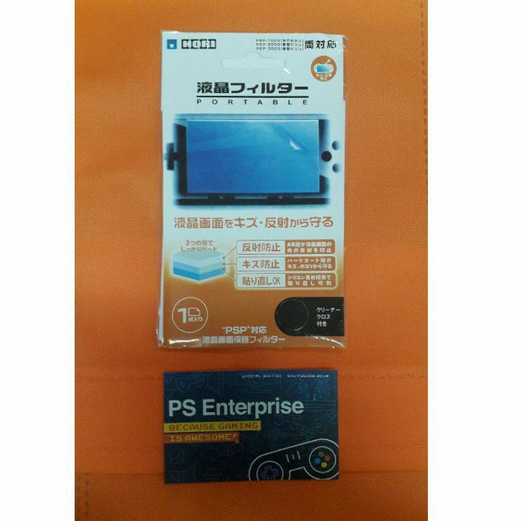 Clear Screen Protector Protective Film Guard for Sony PSP 1000 2000 3000