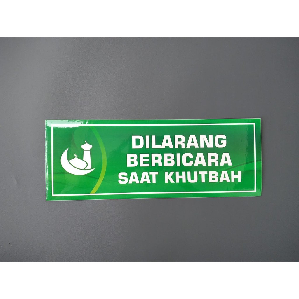 Sticker Masjid | STIKER DILARANG BBICARA SAAT KHUTBAH | Bahan Vinyl