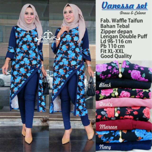 Vanessa set
