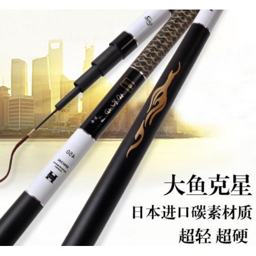 Tegek Daiwa Jisung Free Packing PVC & Bonus Original