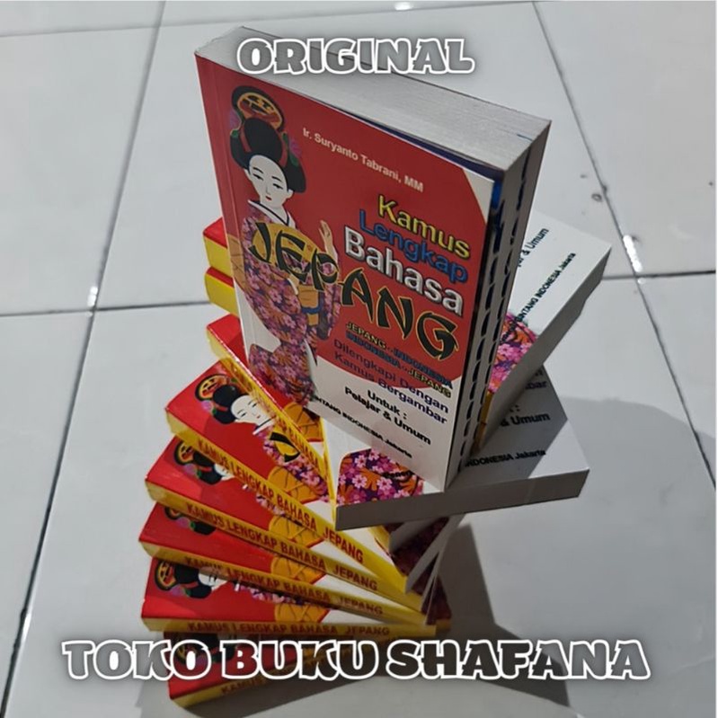 BUKU KAMUS LENGKAP BAHASA JEPANG UNTUK PELAJAR DAN UMUM