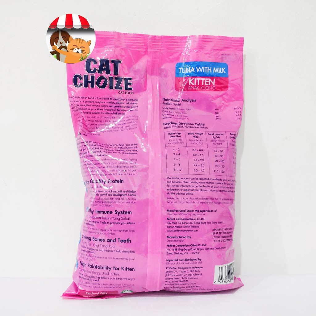 Cat Choize Kitten 1kg - Makanan Anak Kucing Murah Cat Choize