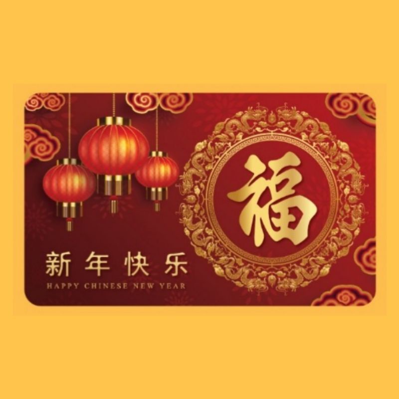 Kartu Ucapan Imlek Sincia Premium Hampers Chinese New Year Card