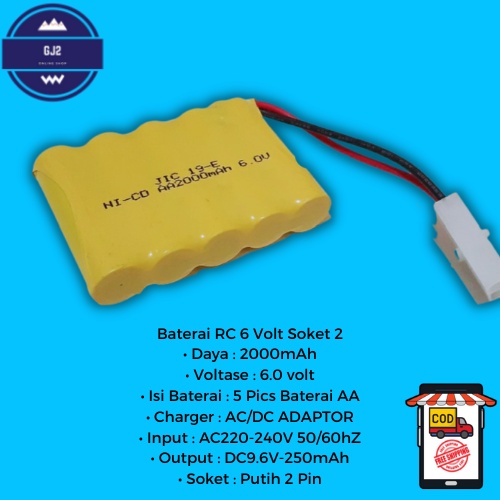Baterai Rakit 5 Soket 2 6V  2000Mah Baterai Mainan 5 Soket 2 6V 2000Mah Batere Batre RC 6V 5 Soket 2
