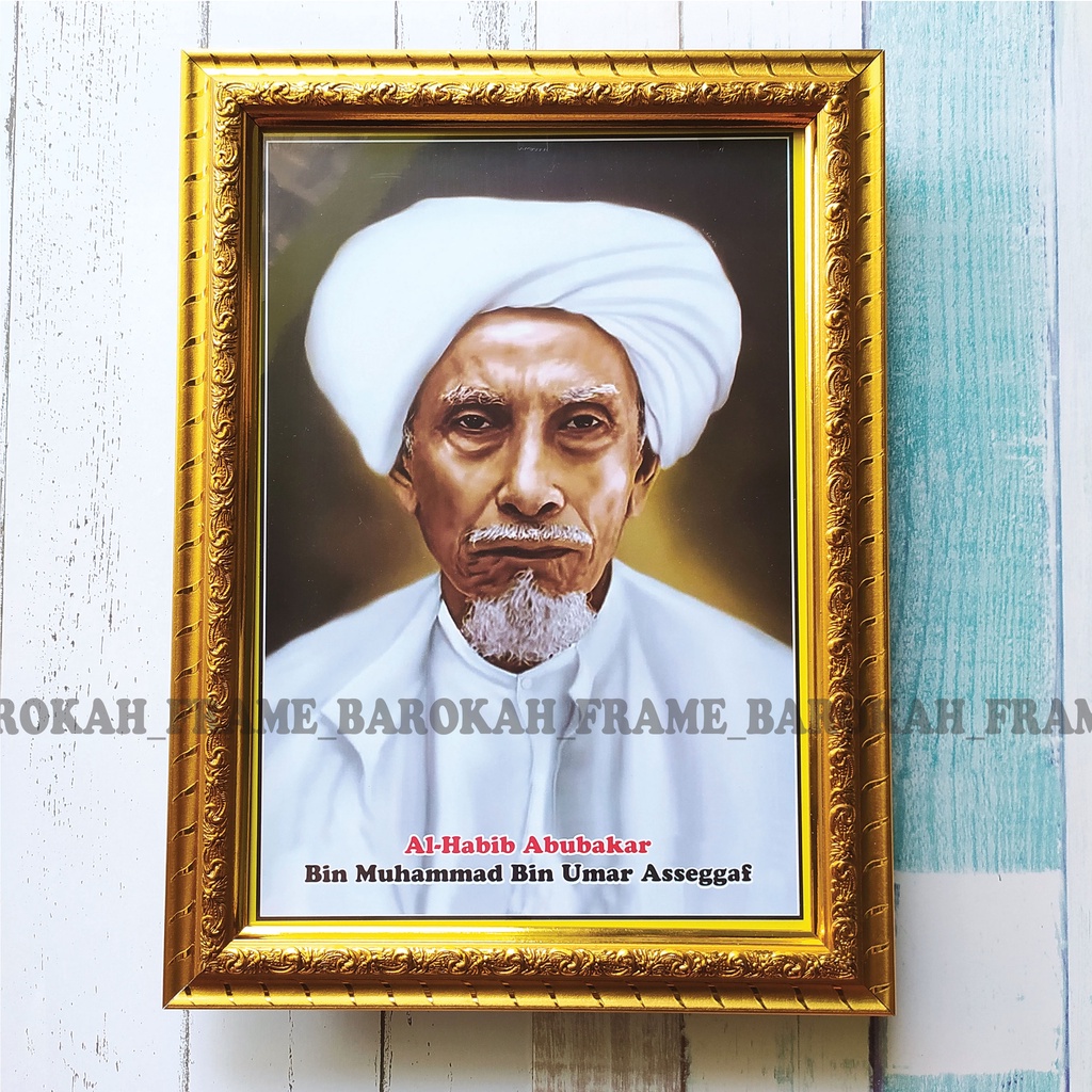 pigura foto habib habaib foto ulama 26x35cm