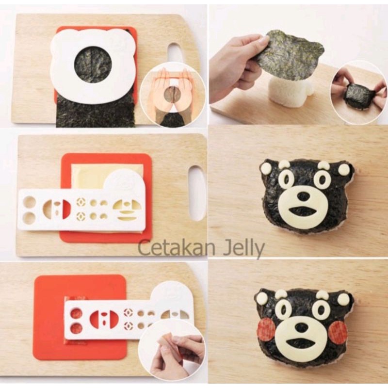 PANDA SET RICE MOLD WITH PUNCHER