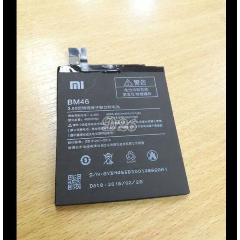 

BATERAY REDMI NOTE 3 BM 46