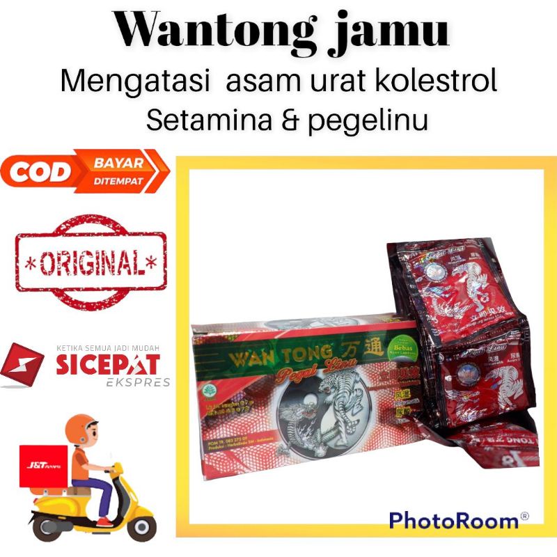 WANTONG JAMU/SERBUK ORIGINAL