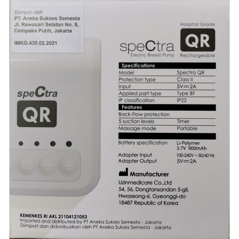 Pompa Asi Spectra QR Rechargeable Battery