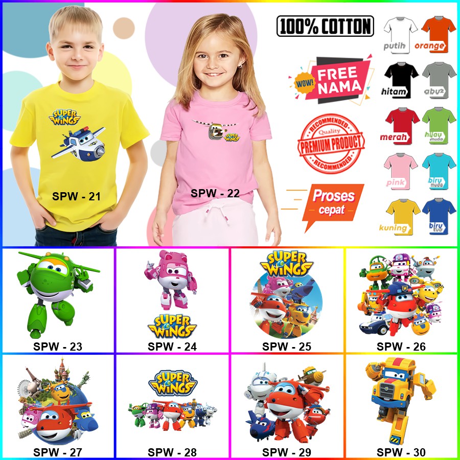 Baju Kaos ANAK DAN DEWASA SUPER WINGS COUPLE (FREE NAMA)