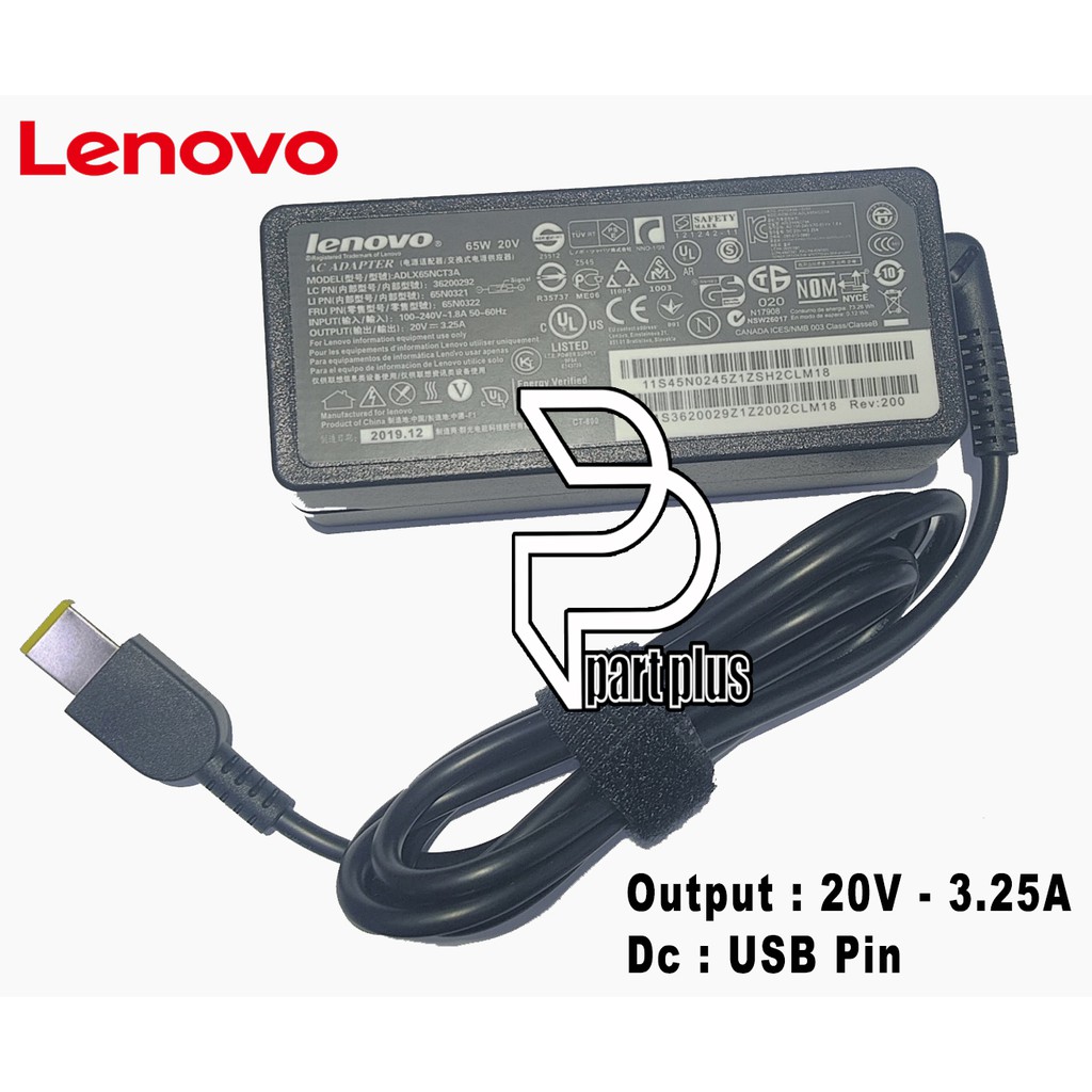 Adaptor Charger Lenovo G40 G40-30 G40-45 G40-70 20V 3.25A USB pin