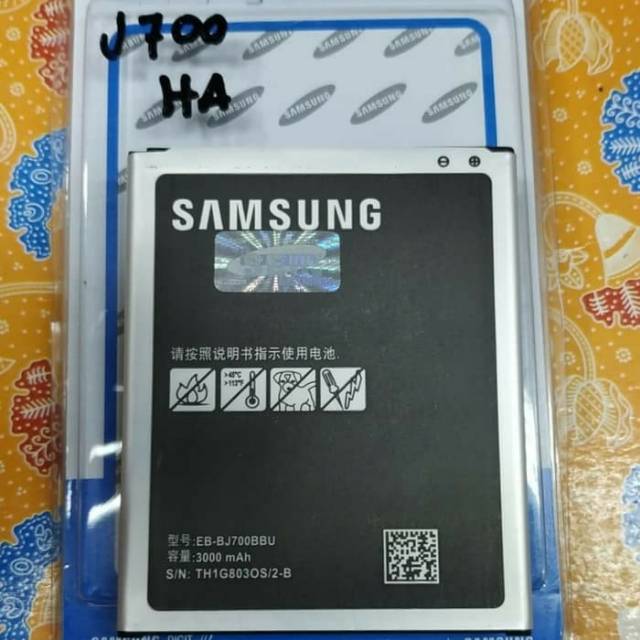 Baterai Samsung J7 2015 / J700 / J400 / J4 2018 EB-BJ700BBC BATTERY