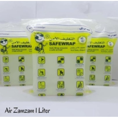 

Air Zam Zam 1 Liter SAFEWRAP