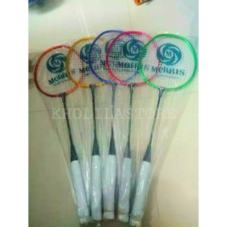 Raket Badminton Murah Raket Bulutangkis Berkualitas
