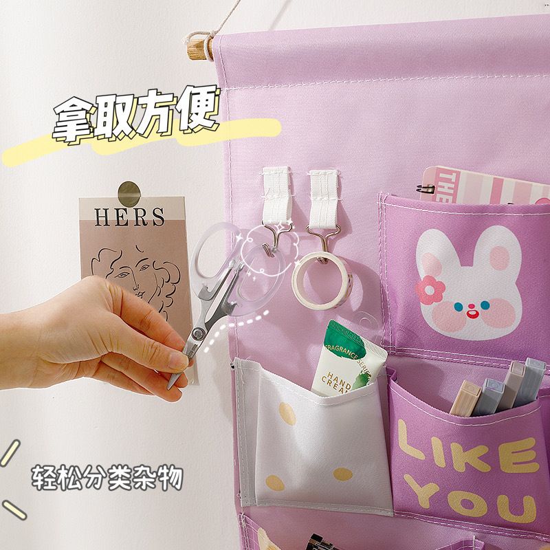 TERLARIS WALL ORGANIZER POUCH / TEMPAT REMOTE KOSMETIK DINDING / POUCH GANTUNG SALUR 7 KANTONG SEKAT / RAK GANTUNG PAKAIAN DALAM / HANGING UNDERWARE POUCH 7 SEKAT SERBAGUNA / STORAGE BAG / HANGING ORGANIZER / GANTUNGAN DINDING MULTIFUNGSI / STICKY HANGER