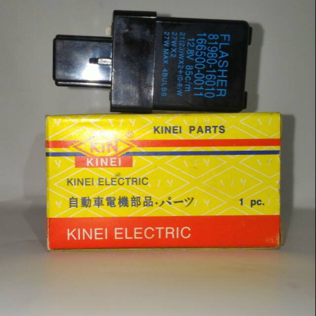 RELAY MOBIL KIJANG 81980-16010