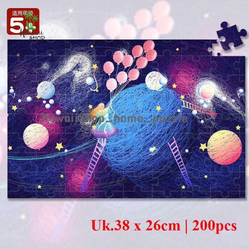 Puzzle Jigsaw 200pcs Mainan anak Uk.38x26cm