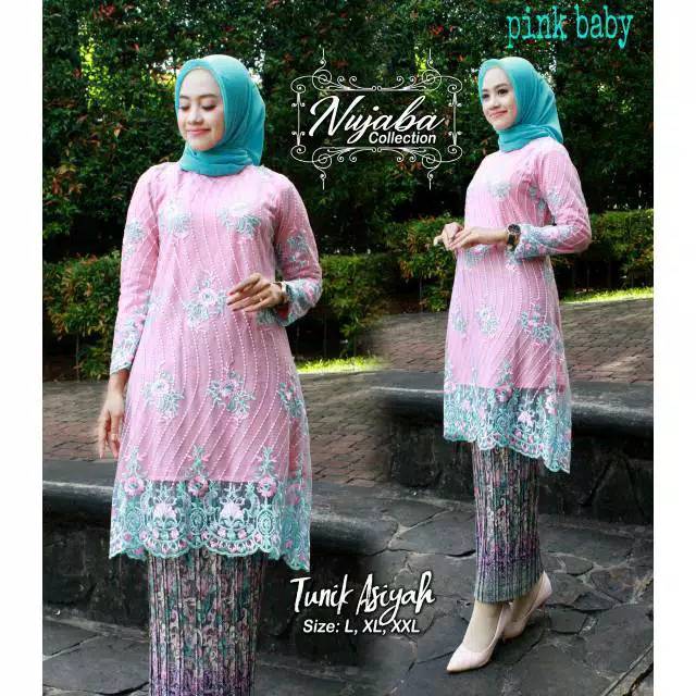 TUNIK KEBAYA BROKAT TULLE / KEBAYA SALLEM / KEBAYA LAVENDER / KEBAYA BABY BLUE / SET KEBAYA TULLE